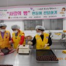 흥진환경(주) 이미지