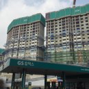 녹번주유소 이미지