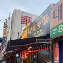 황토한우농장 이미지