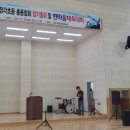 정각초등학교 이미지