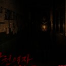 안흥여관 이미지