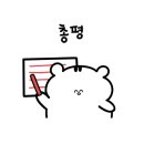 기프트버거구미 이미지