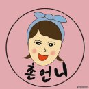 귀빈모텔 이미지