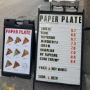 [성수 맛집] 페이퍼 플레이트 솔직 후기 🍕