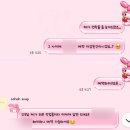 스튜디오우아 | W9. 스튜디오 서브스냅 | 광주 “우아스냅 ”계약 후기 📷 🖤