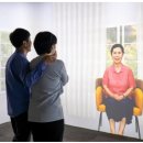 휴먼 테크 코리아 이미지