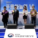 대기 이미지