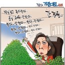 기린대로 이미지