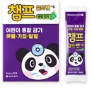 라온약국 이미지