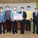 일토씨엔엠 이미지