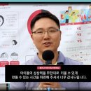 뽈리나 어린이집 이미지