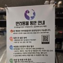 GS25구래타운점 | 김포카페 크로플 맛집 히든오아시스 김포구래점