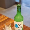 싹쓰리솥뚜껑삼겹살망우점 네이버블로그