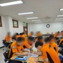 세대공감 | [출강 후기] 소방관 대상_세대 공감 소통 및 역할극