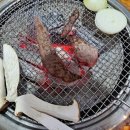 마당화로구이 이미지