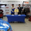 수로지스틱스 이미지