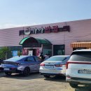 대가야반점 이미지