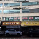 해가든 - 장성군 | 해가든