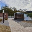 분당노인종합복지관 내 이미지