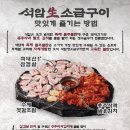 석암 네이버블로그