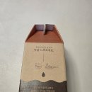 정담한끼 | 편안한 정담한끼 후기 | 쌍둥이맘 찐 솔직 리뷰 (feat. 장단점 총정리)