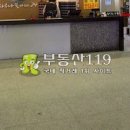 지족로 이미지