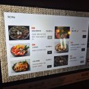 성술 | [지옥의 청모] 단체모임하기 좋은 분위기갑 술집 - 성신여대 닭발 안주 맛집 성술