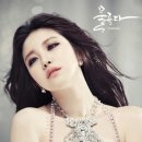 전효성 카카오 검색결과