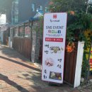 최가네삼겹살 이미지