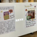 메리푸리데이 - 21806 | 메리푸리데이