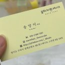 꽃보다 이쁜 케이크