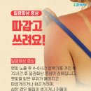 일광 이미지