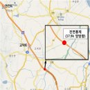 고덕IC(대전) 이미지