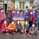 대산마을 이미지