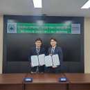 한서대학교 이미지