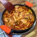 일행떡볶이 닭강정 | 4.16 용인 기흥구 닭강정떡볶이디자이너 방문 후기