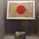 철새박물관 | 대만 3박 4일 여행 - 1일차 여행, 국립대만박물관, 228 평화공원