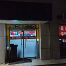 현대로1029번길 | 아산인주맛집 인주에서 생고기의 김치찌개까지 맛있는 왕의만찬 내돈내산후기 (현대자동차 아산공장 맛집)