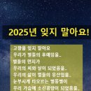 고향호프 - 양주시 평화로1429번길 50 | 고향호프