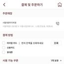 앤드그린 이미지