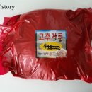 지곡농장 이미지