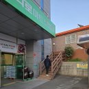 신영산로 이미지