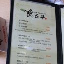 궐동공영주차장 이미지