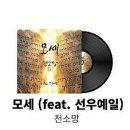 시냇물유통 네이버블로그
