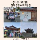문화공간빌리아트