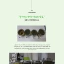 (주)허브 커뮤니케이션