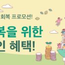 특급 이미지