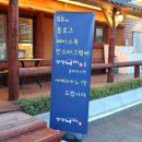 자양동커피집209
