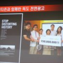 세계를 향한 무한도전 Daum카페