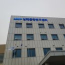 트랜디조명 이미지